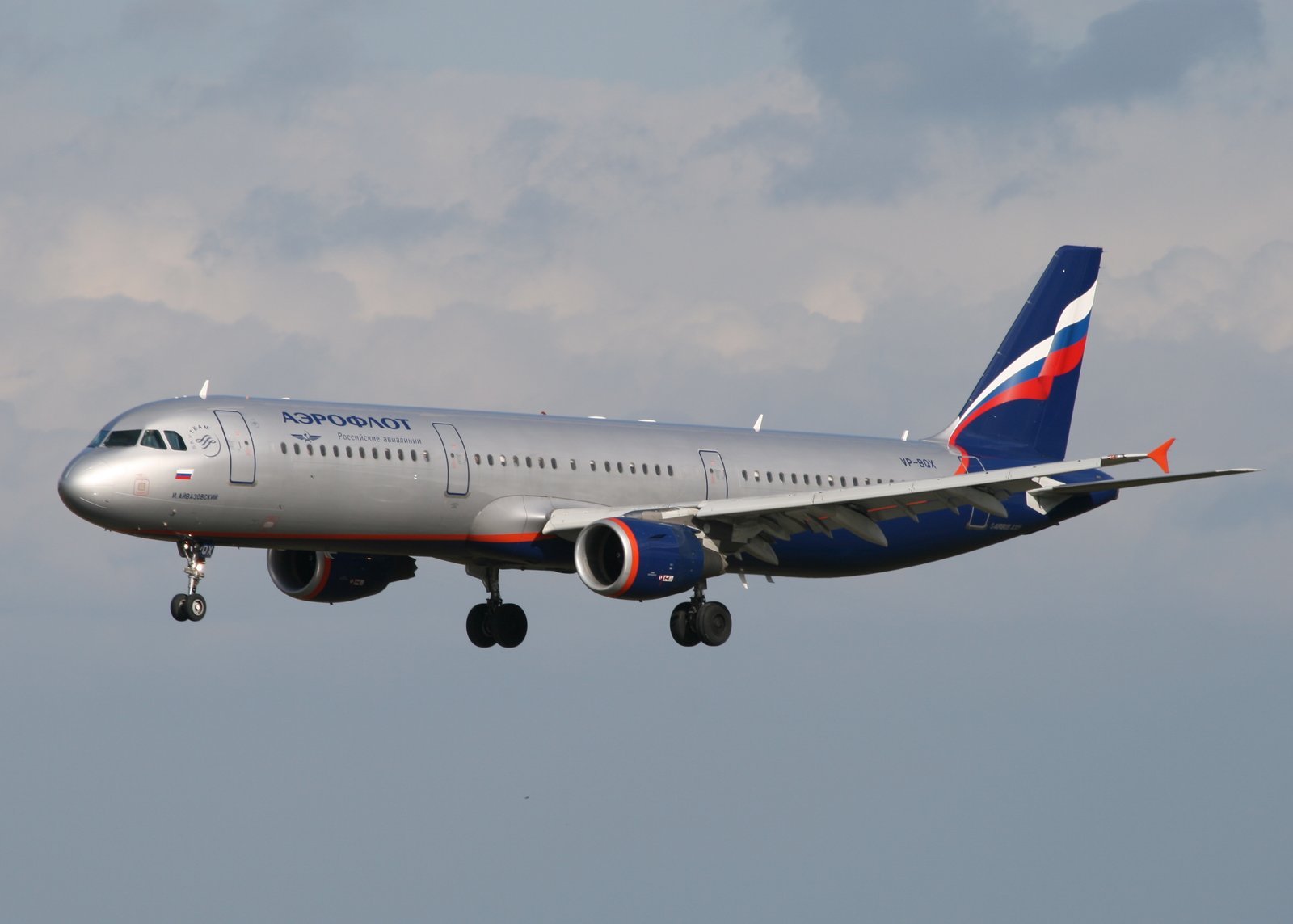 Airbus A321ceo aircraft
